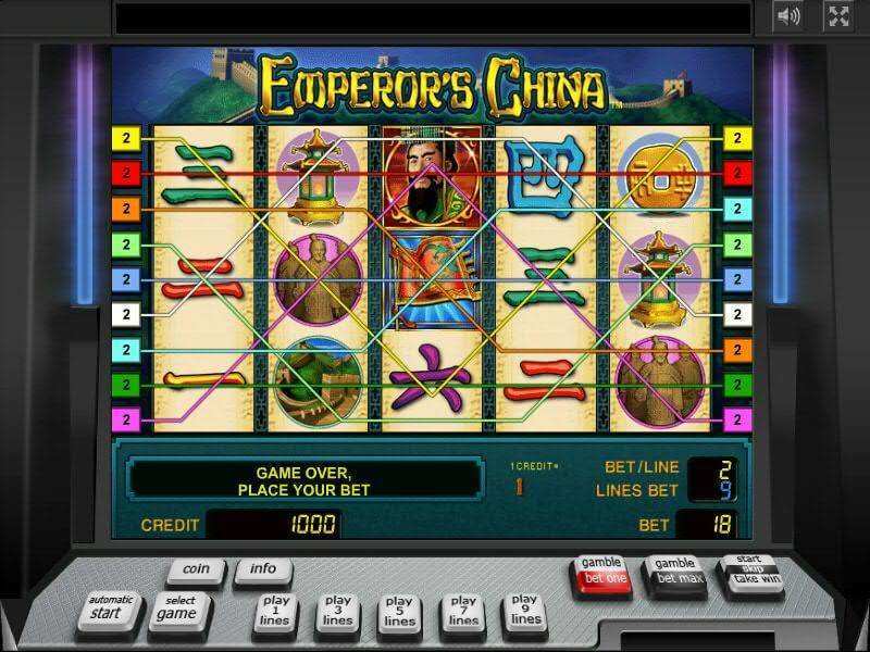China slot machine
